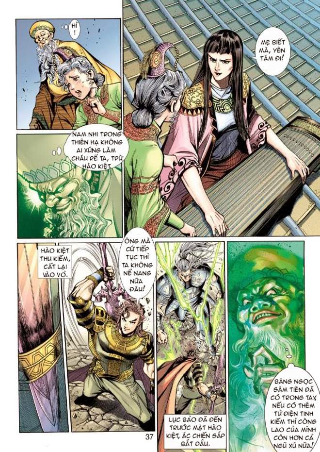 Thần Binh Huyền Kỳ 3+3.5 Chapter 7 - Trang 3
