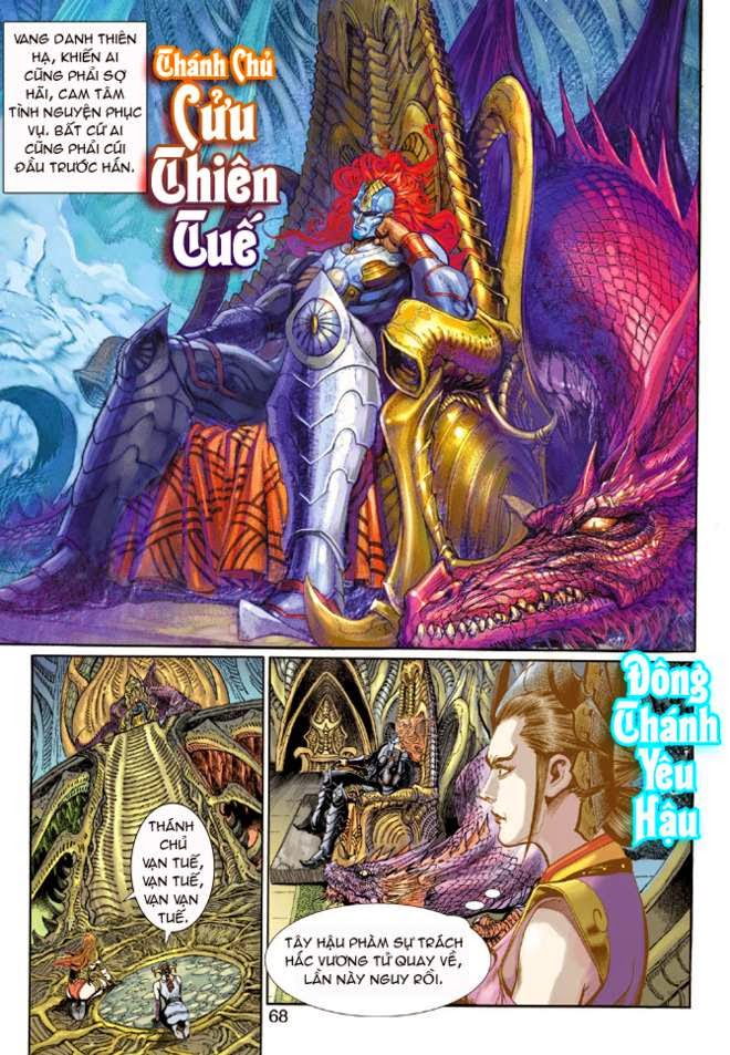 Thần Binh Huyền Kỳ 3+3.5 Chapter 7 - Trang 34