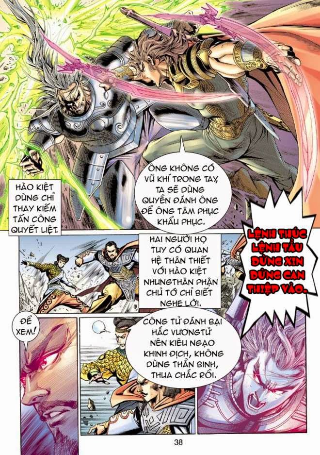 Thần Binh Huyền Kỳ 3+3.5 Chapter 7 - Trang 4