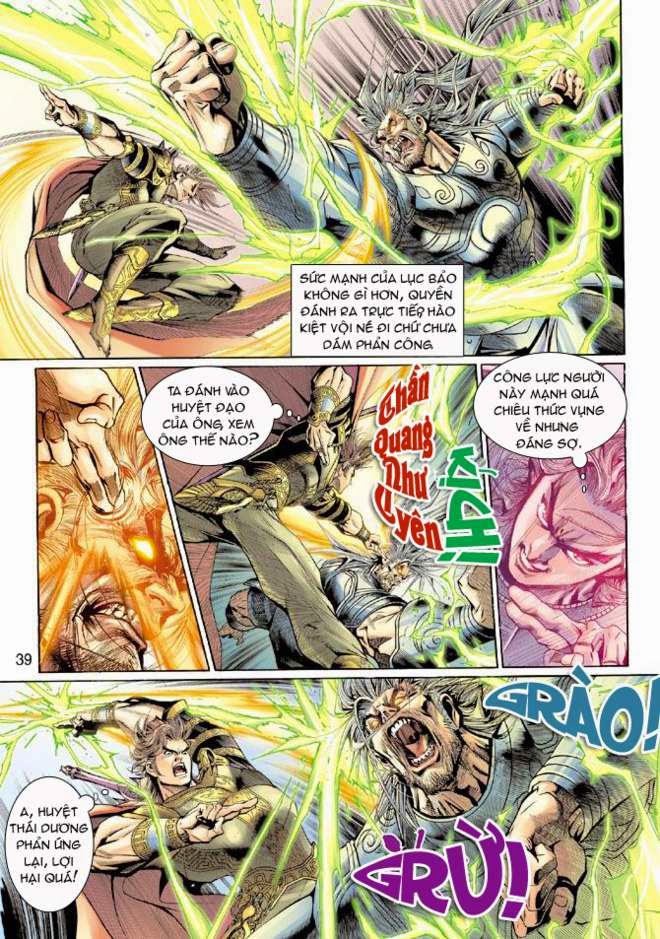 Thần Binh Huyền Kỳ 3+3.5 Chapter 7 - Trang 5