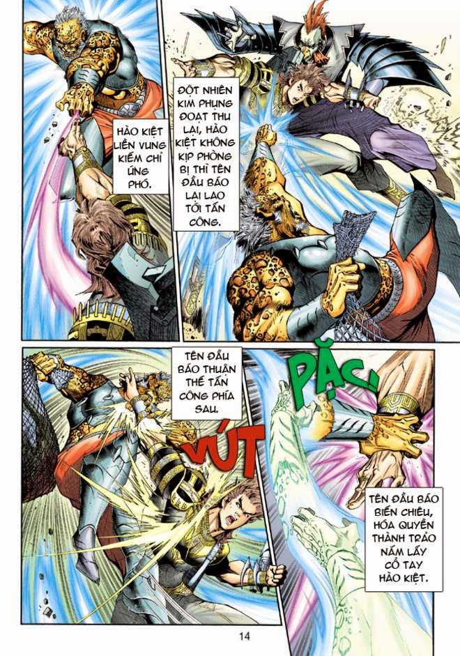 Thần Binh Huyền Kỳ 3+3.5 Chapter 9 - Trang 15