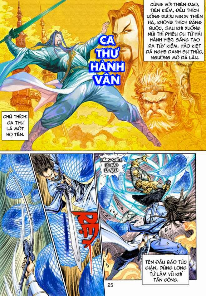 Thần Binh Huyền Kỳ 3+3.5 Chapter 9 - Trang 25