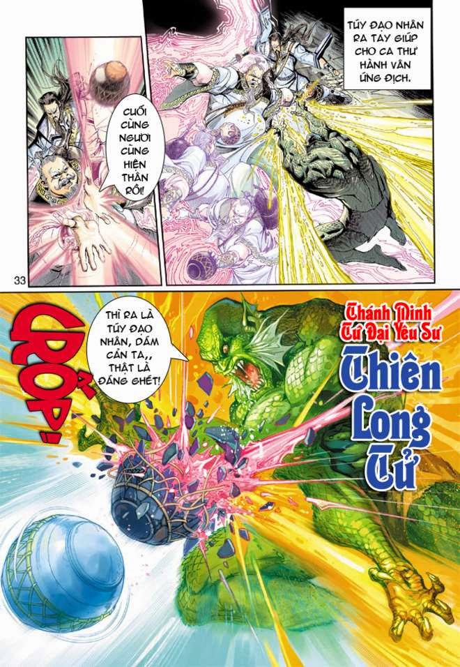 Thần Binh Huyền Kỳ 3+3.5 Chapter 9 - Trang 33