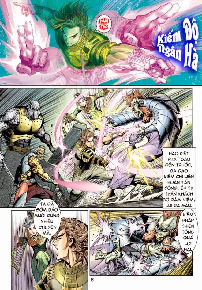 Thần Binh Huyền Kỳ 3+3.5 Chapter 9 - Trang 7
