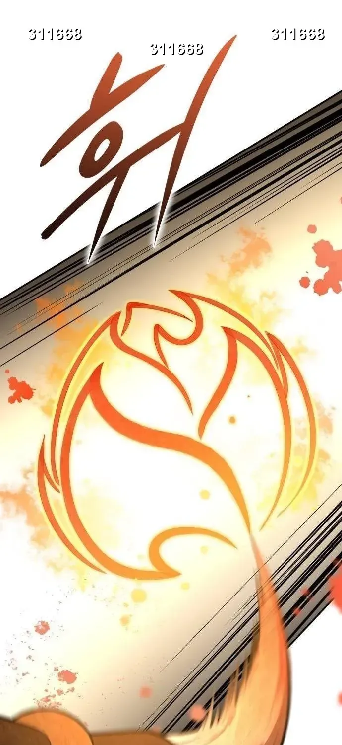 Thần Bút Họa Lâm Chapter 1 - Trang 20