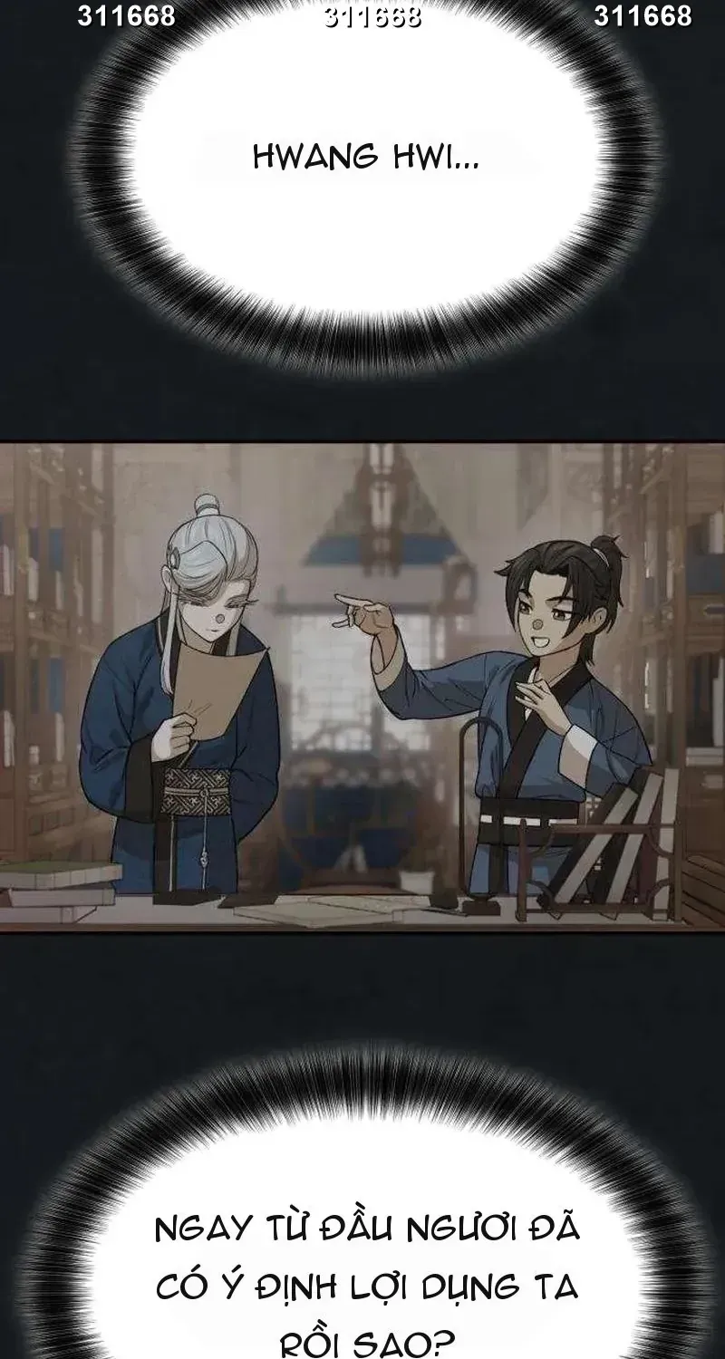 Thần Bút Họa Lâm Chapter 2 - Trang 24