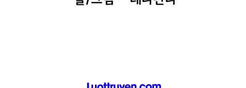 Thần Bút Họa Lâm Chapter 3 - Trang 11
