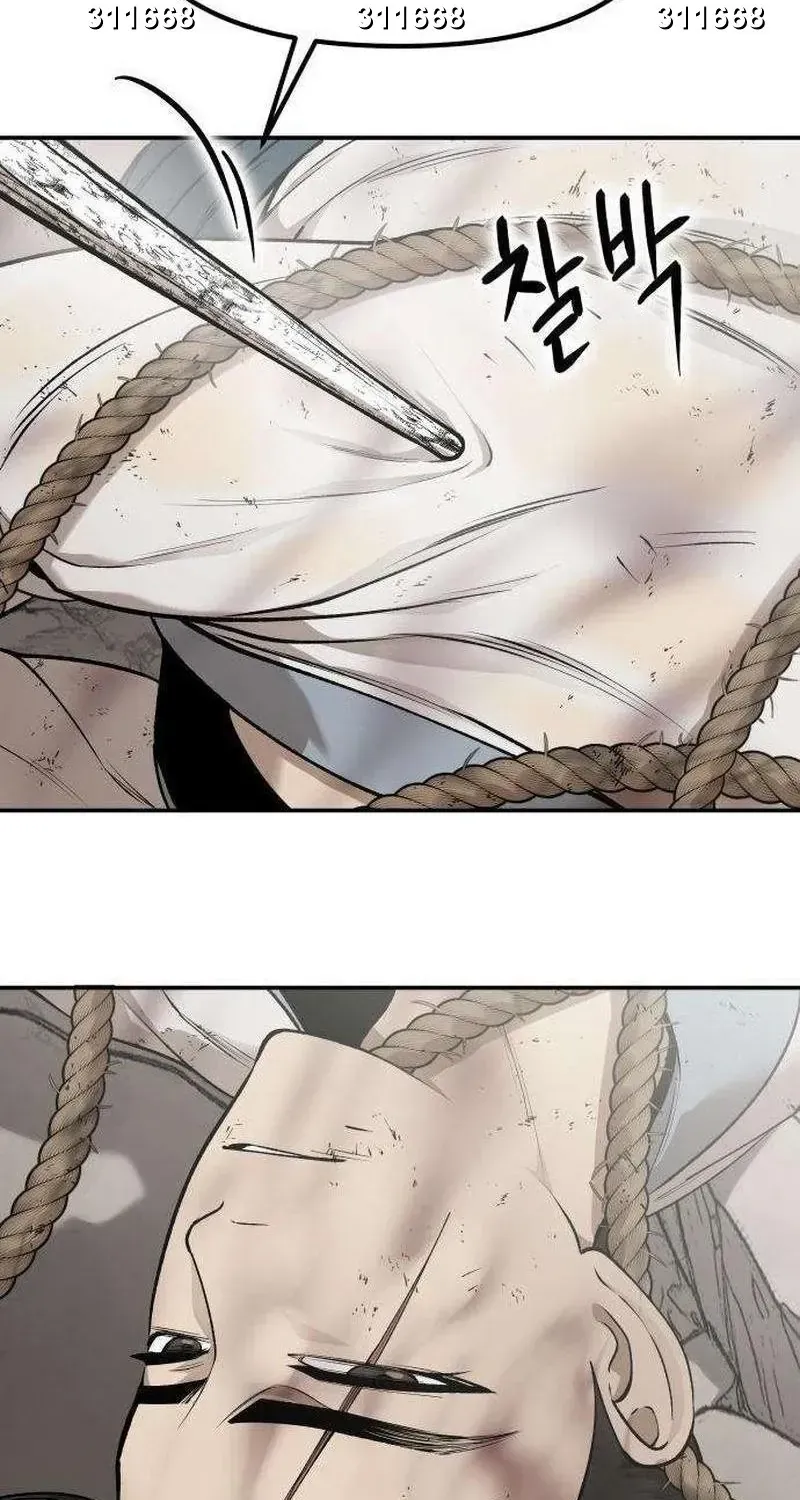 Thần Bút Họa Lâm Chapter 3 - Trang 20