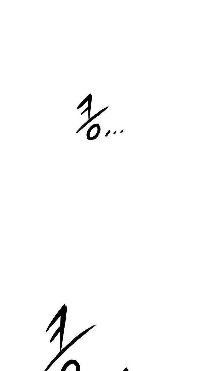 Thần Bút Họa Lâm Chapter 3 - Trang 36