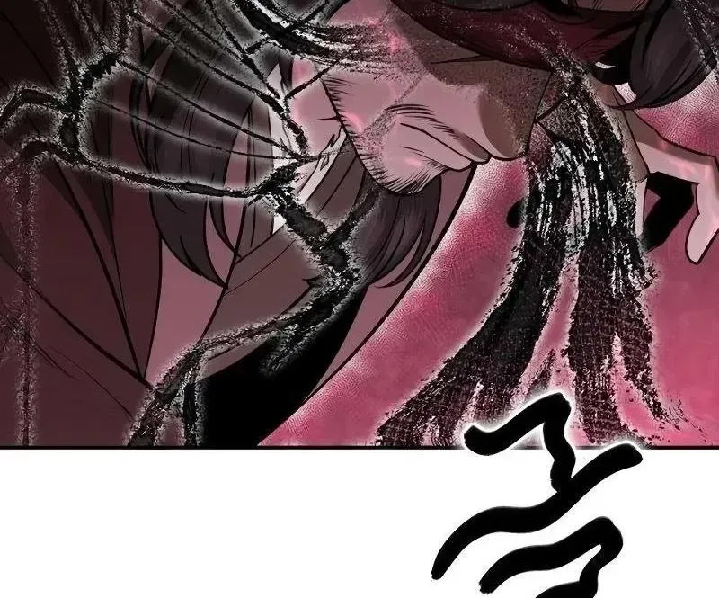 Thần Bút Họa Lâm Chapter 5 - Trang 40