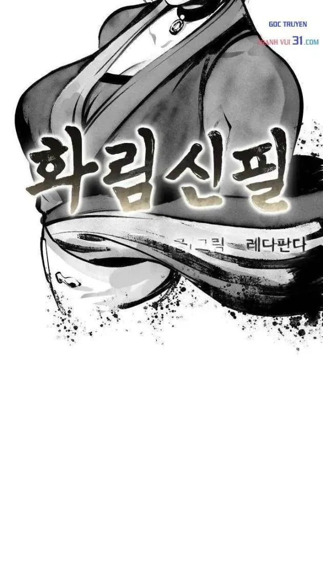 Thần Bút Họa Lâm Chapter 9 - Trang 12