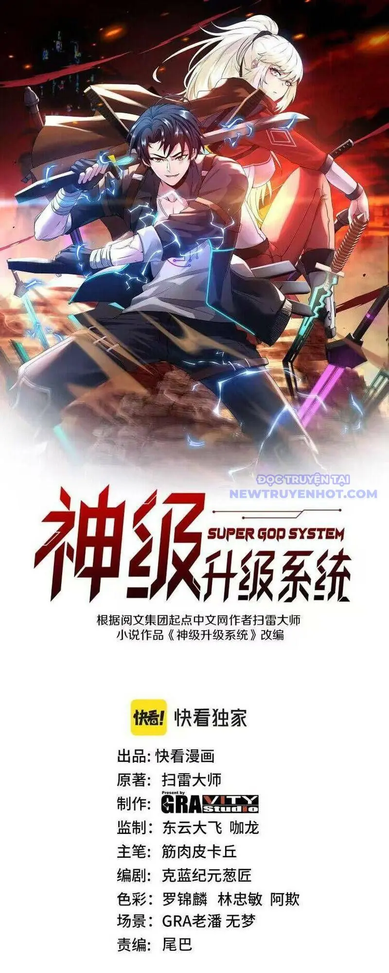 Thần Cấp Thăng Cấp Hệ Thống Chapter 105 - Trang 4