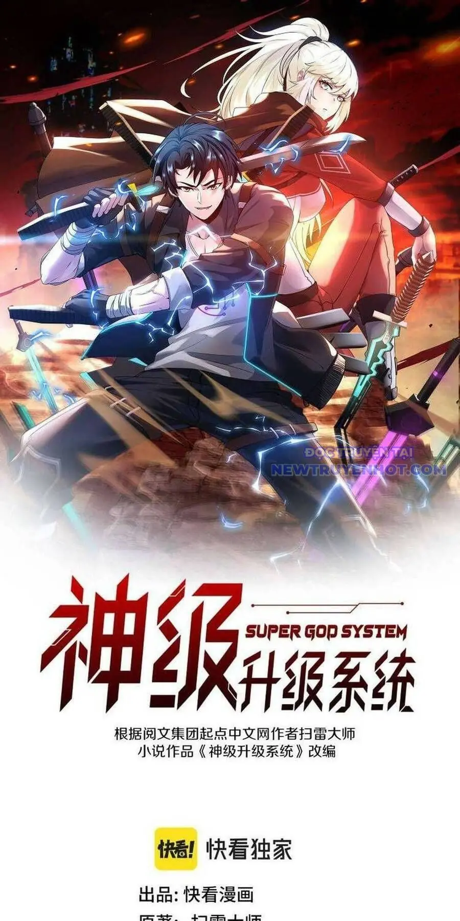 Thần Cấp Thăng Cấp Hệ Thống Chapter 106 - Trang 3