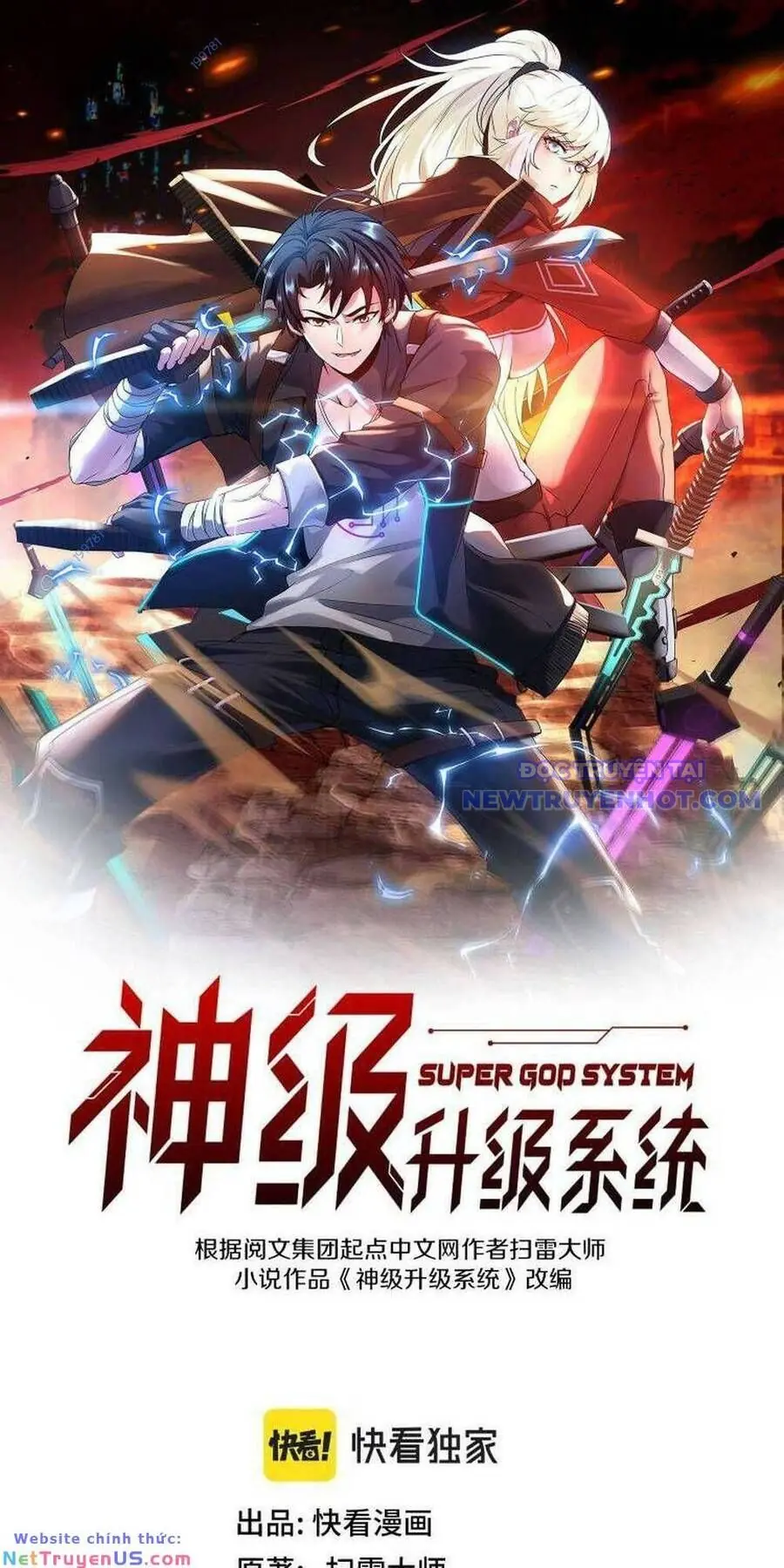 Thần Cấp Thăng Cấp Hệ Thống Chapter 107 - Trang 3