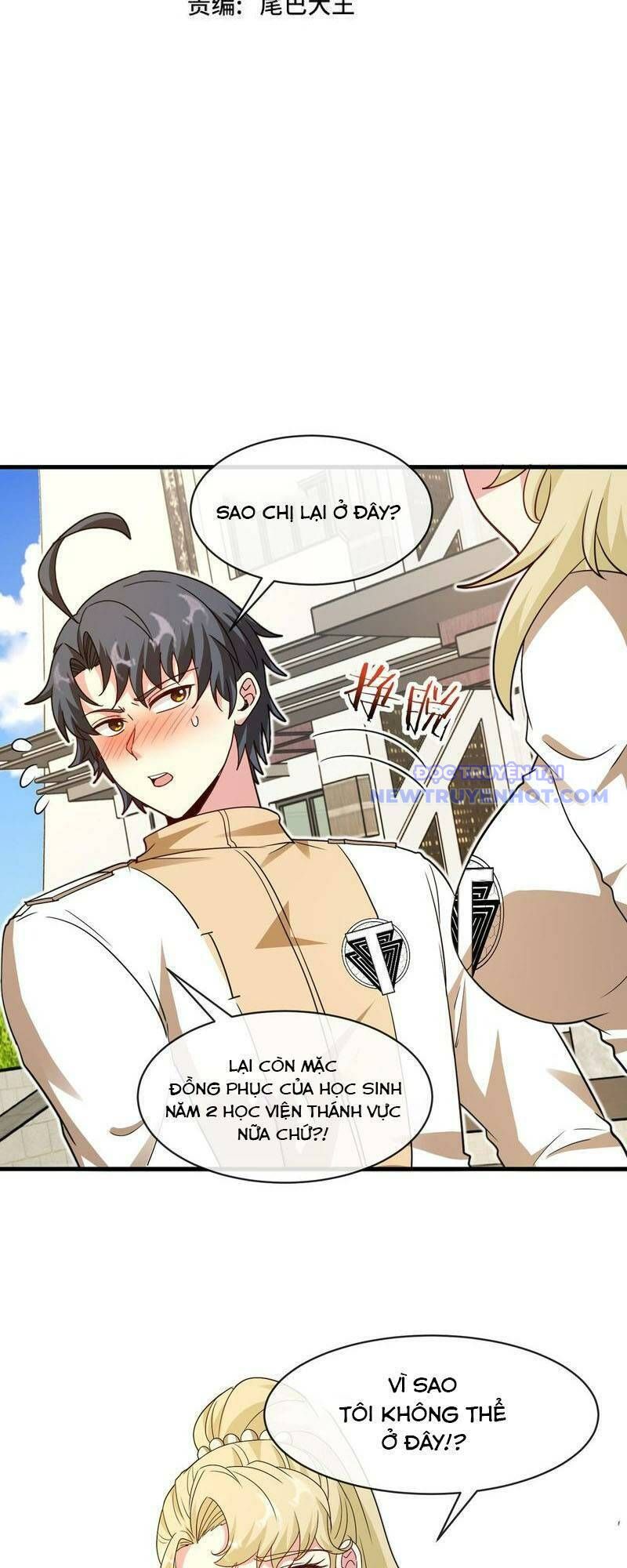 Thần Cấp Thăng Cấp Hệ Thống Chapter 109 - Trang 4