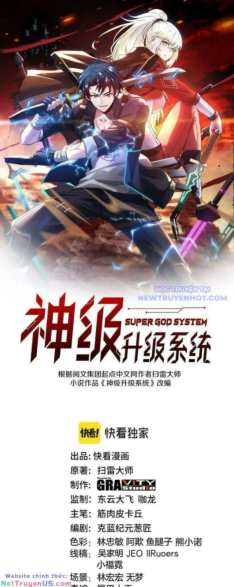 Thần Cấp Thăng Cấp Hệ Thống Chapter 112 - Trang 3