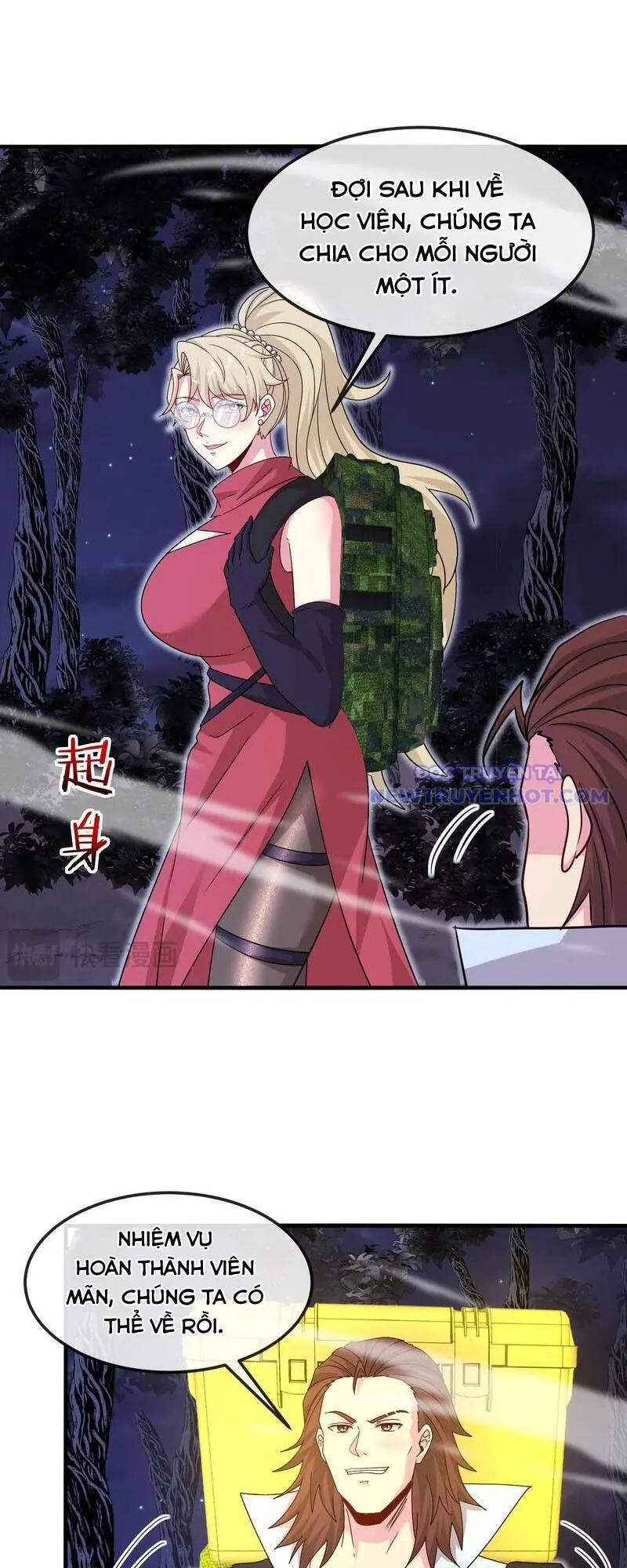 Thần Cấp Thăng Cấp Hệ Thống Chapter 120 - Trang 7
