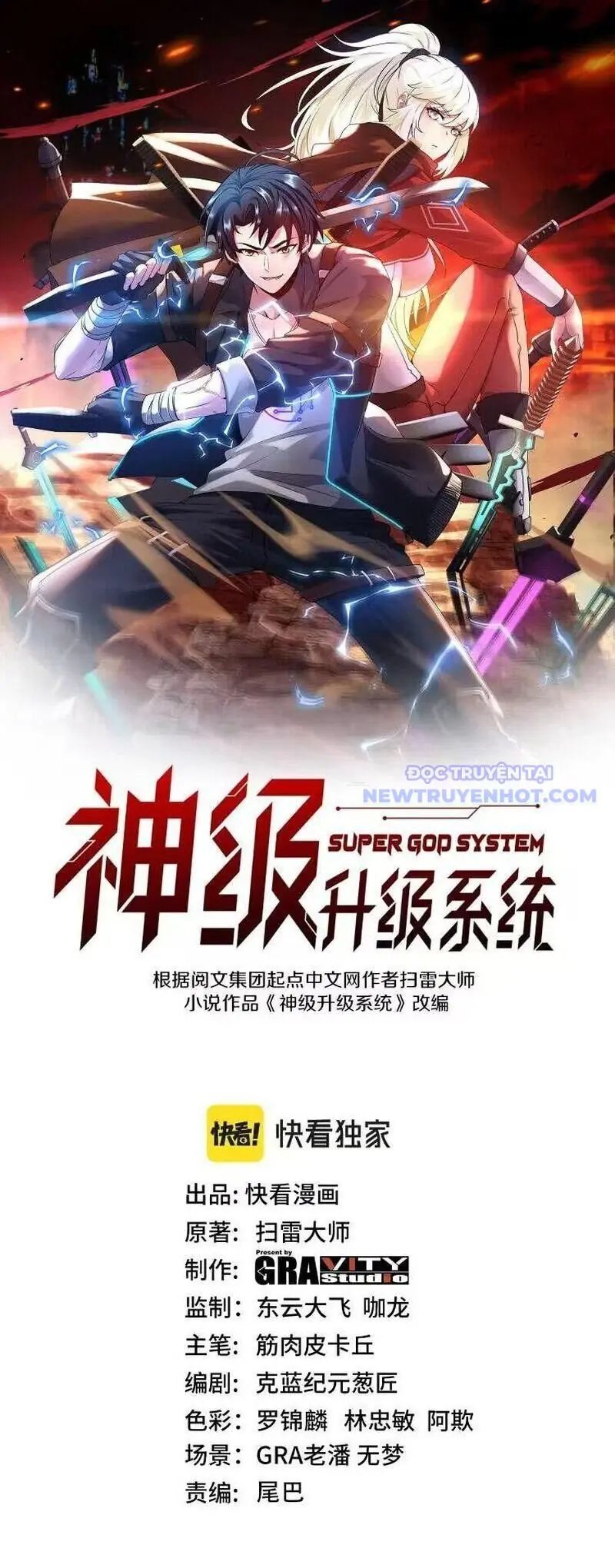 Thần Cấp Thăng Cấp Hệ Thống Chapter 121 - Trang 3
