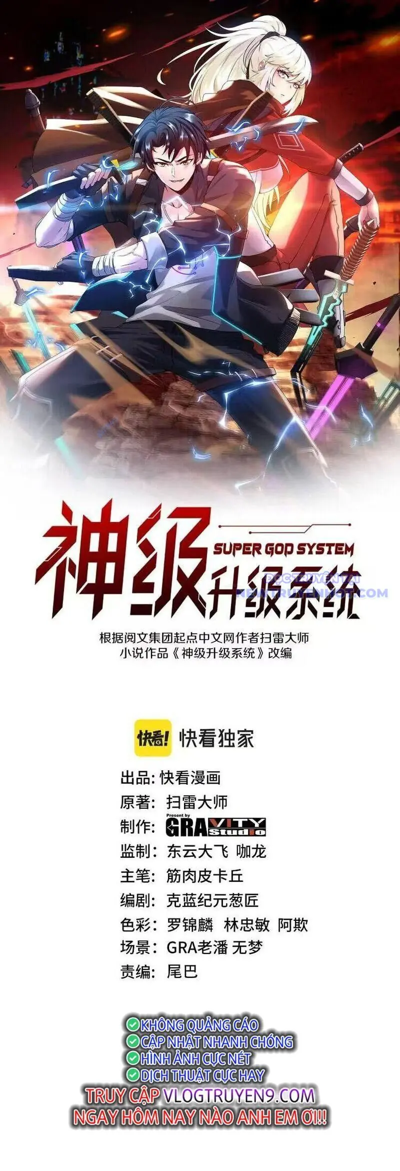 Thần Cấp Thăng Cấp Hệ Thống Chapter 122 - Trang 3