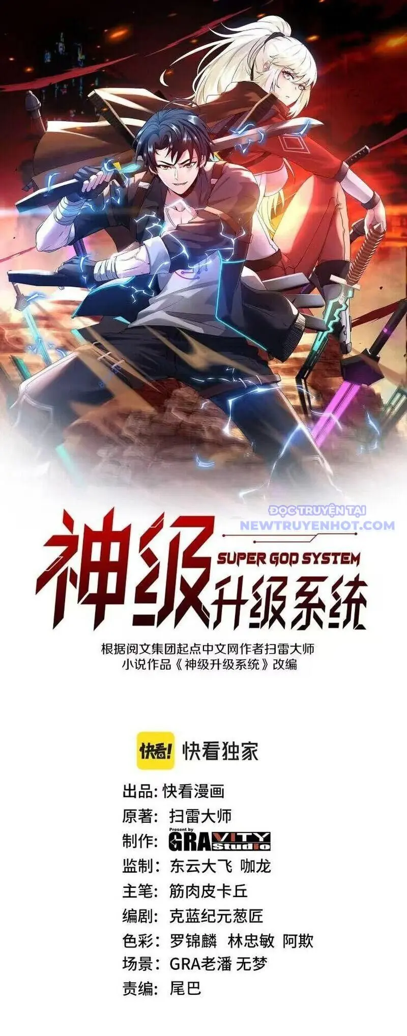 Thần Cấp Thăng Cấp Hệ Thống Chapter 123 - Trang 3