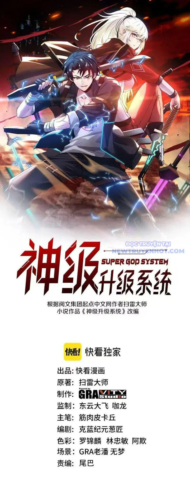 Thần Cấp Thăng Cấp Hệ Thống Chapter 124 - Trang 3