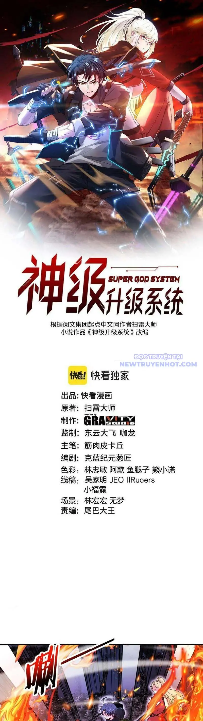 Thần Cấp Thăng Cấp Hệ Thống Chapter 126 - Trang 3