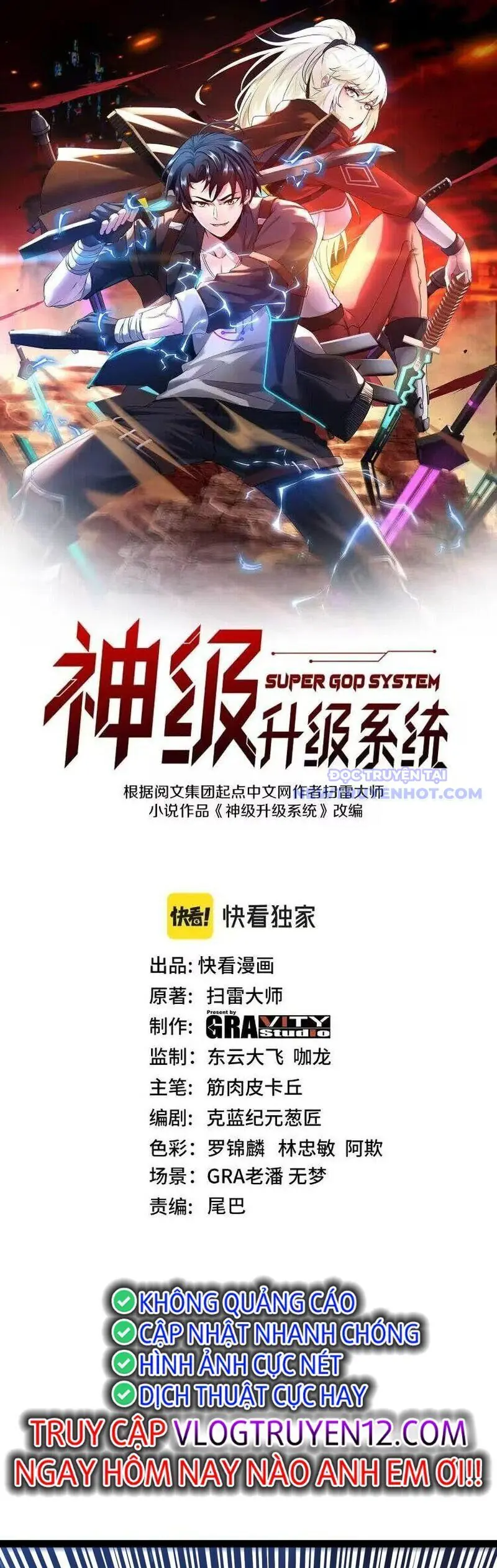 Thần Cấp Thăng Cấp Hệ Thống Chapter 127 - Trang 3