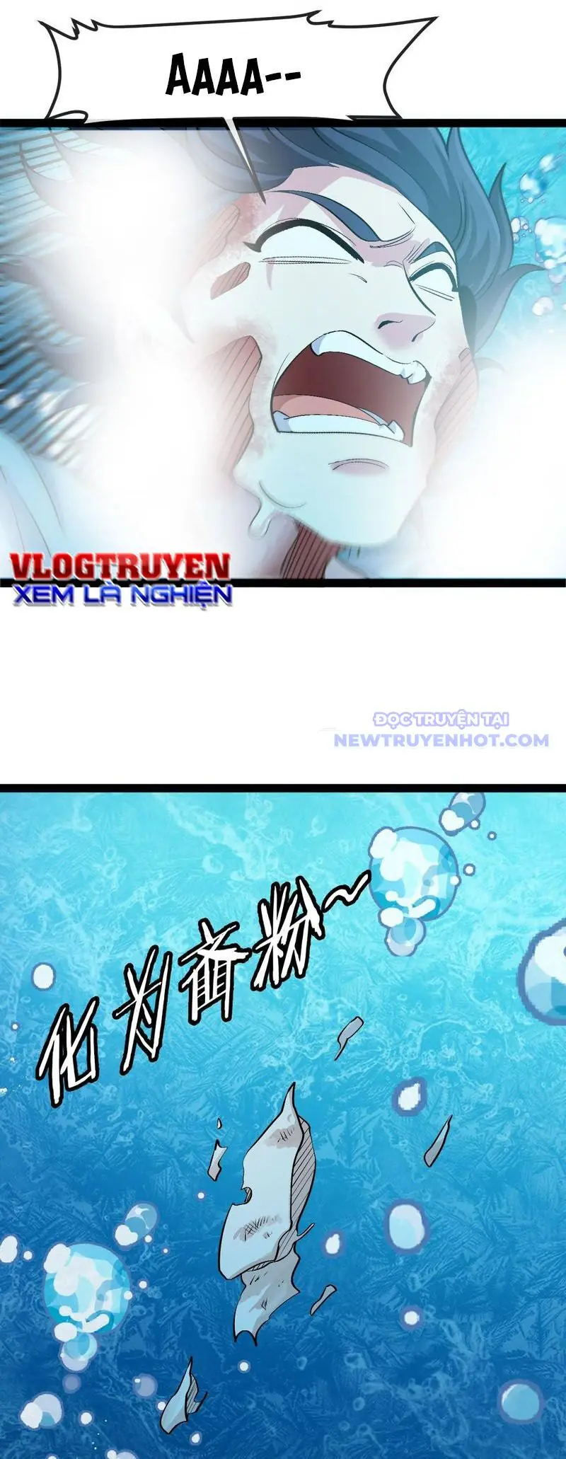 Thần Cấp Thăng Cấp Hệ Thống Chapter 128 - Trang 20