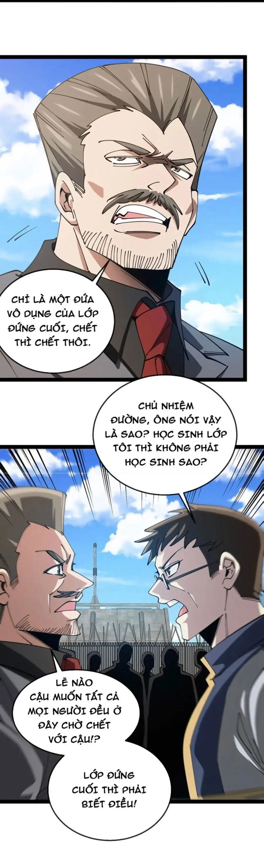 Thần Cấp Thăng Cấp Hệ Thống Chapter 159 - Trang 17