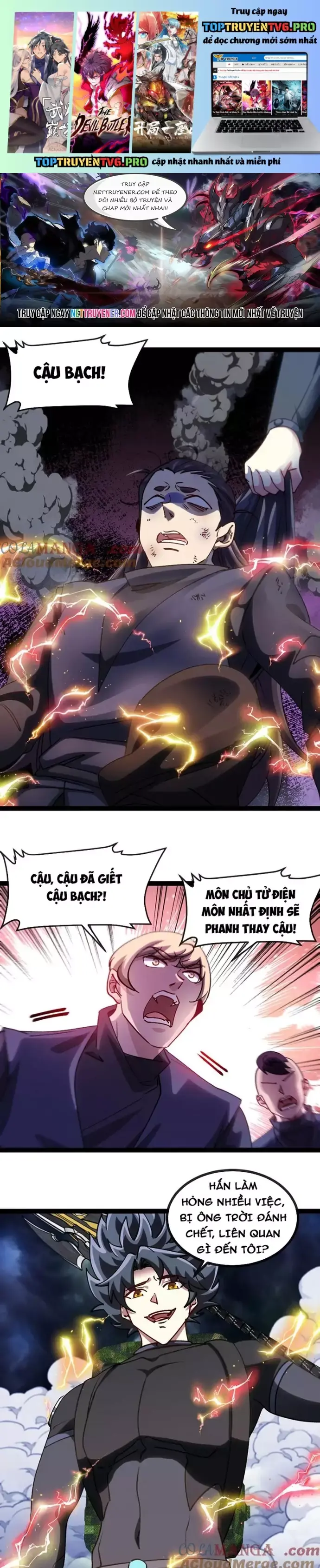 Thần Cấp Thăng Cấp Hệ Thống Chapter 173 - Trang 2