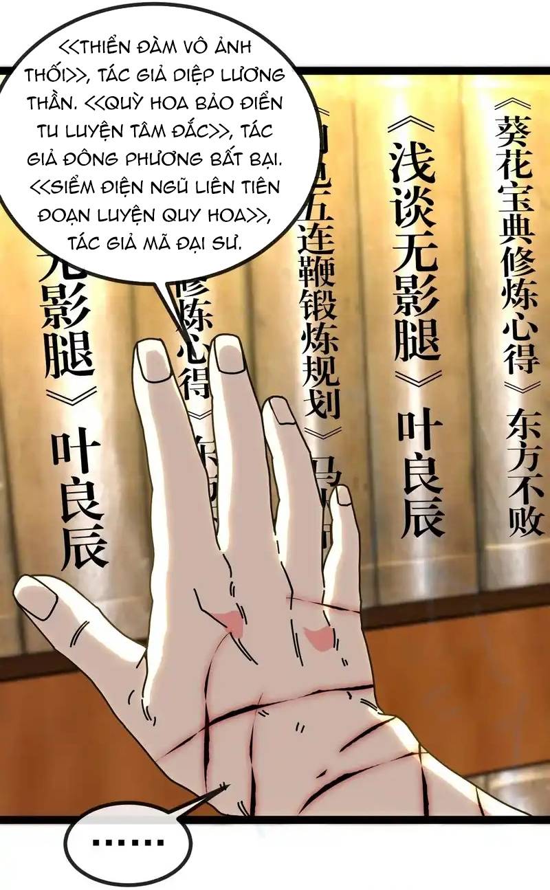 Thần Cấp Thăng Cấp Hệ Thống Chapter 190 - Trang 5