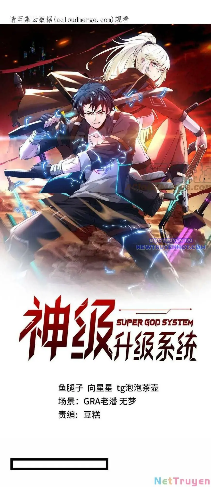Thần Cấp Thăng Cấp Hệ Thống Chapter 31 - Trang 6
