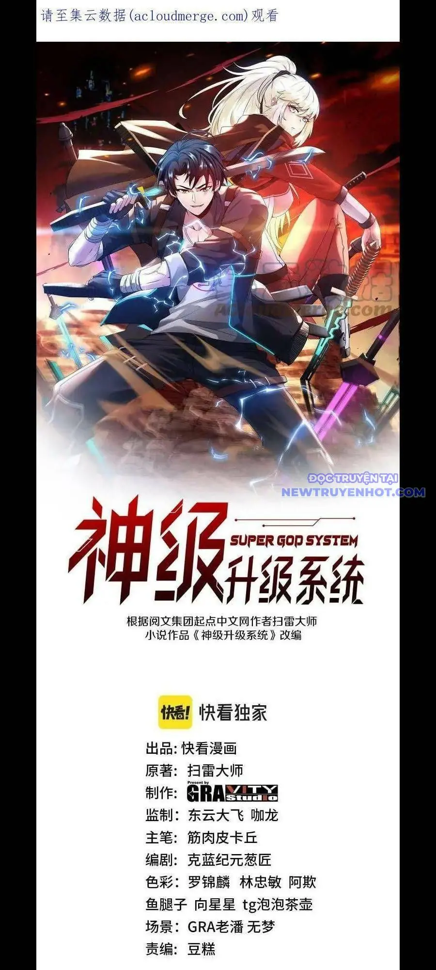 Thần Cấp Thăng Cấp Hệ Thống Chapter 38 - Trang 5