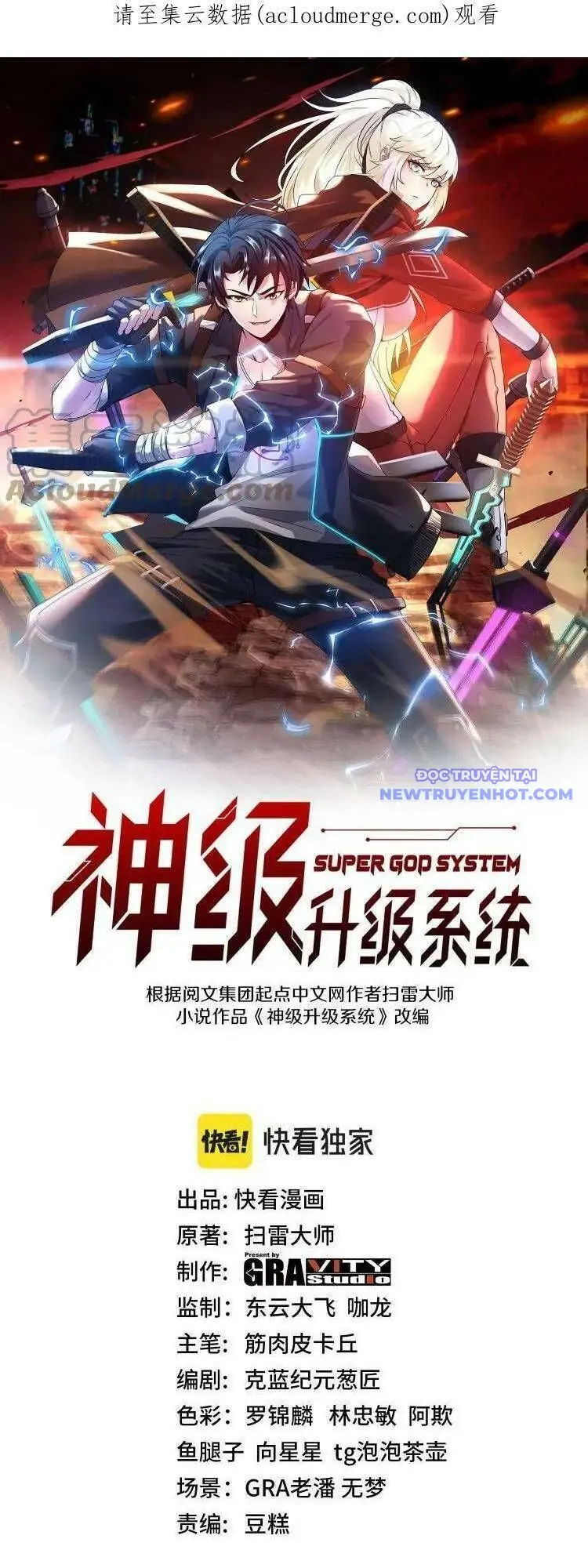 Thần Cấp Thăng Cấp Hệ Thống Chapter 46 - Trang 4
