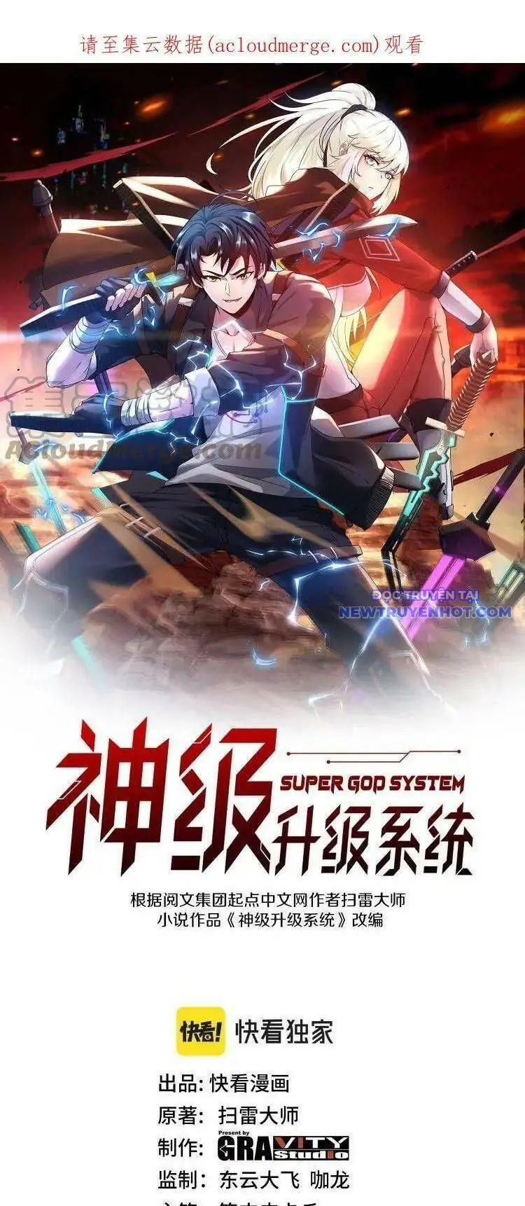 Thần Cấp Thăng Cấp Hệ Thống Chapter 47 - Trang 4