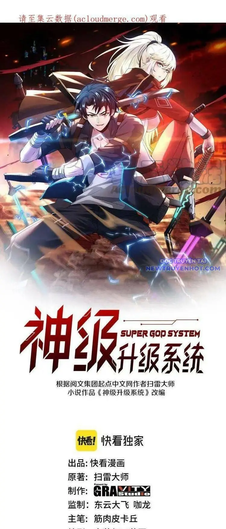 Thần Cấp Thăng Cấp Hệ Thống Chapter 48 - Trang 6