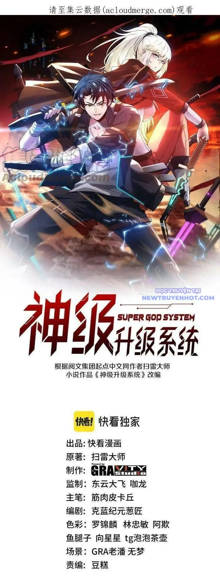 Thần Cấp Thăng Cấp Hệ Thống Chapter 49 - Trang 6