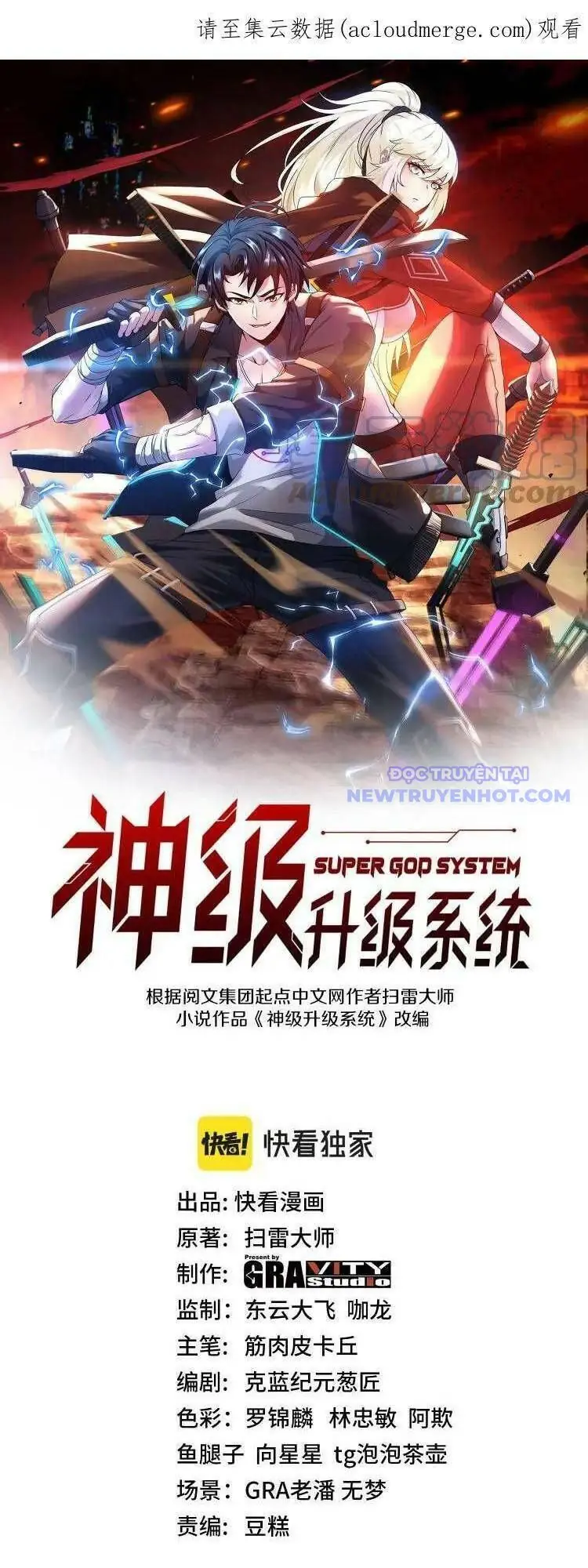Thần Cấp Thăng Cấp Hệ Thống Chapter 51 - Trang 4
