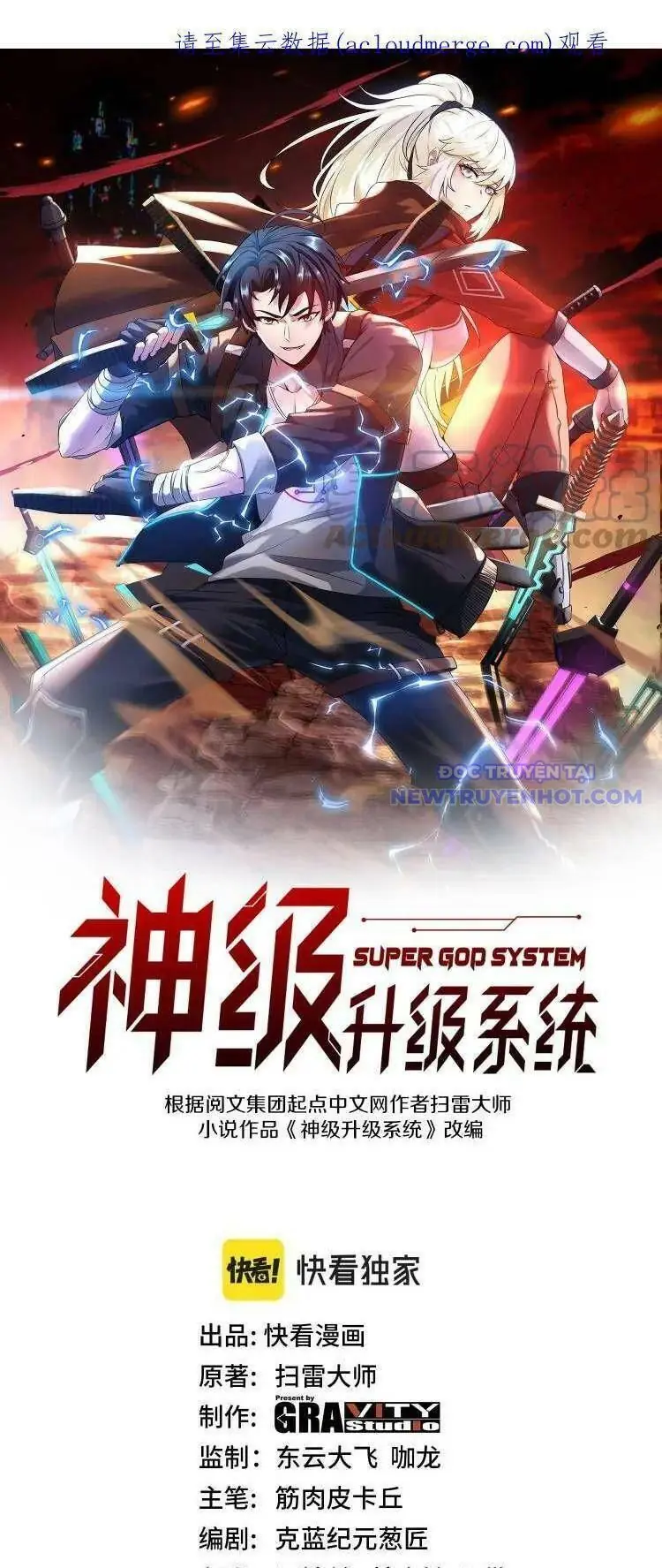 Thần Cấp Thăng Cấp Hệ Thống Chapter 53 - Trang 4