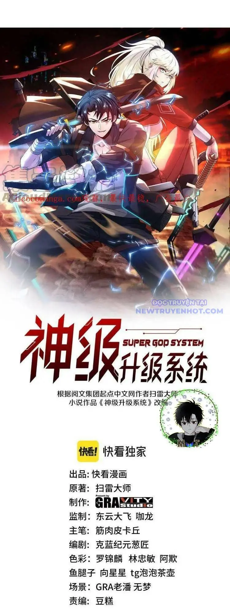 Thần Cấp Thăng Cấp Hệ Thống Chapter 55 - Trang 4