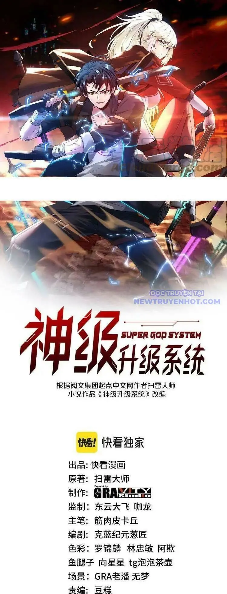 Thần Cấp Thăng Cấp Hệ Thống Chapter 60 - Trang 4
