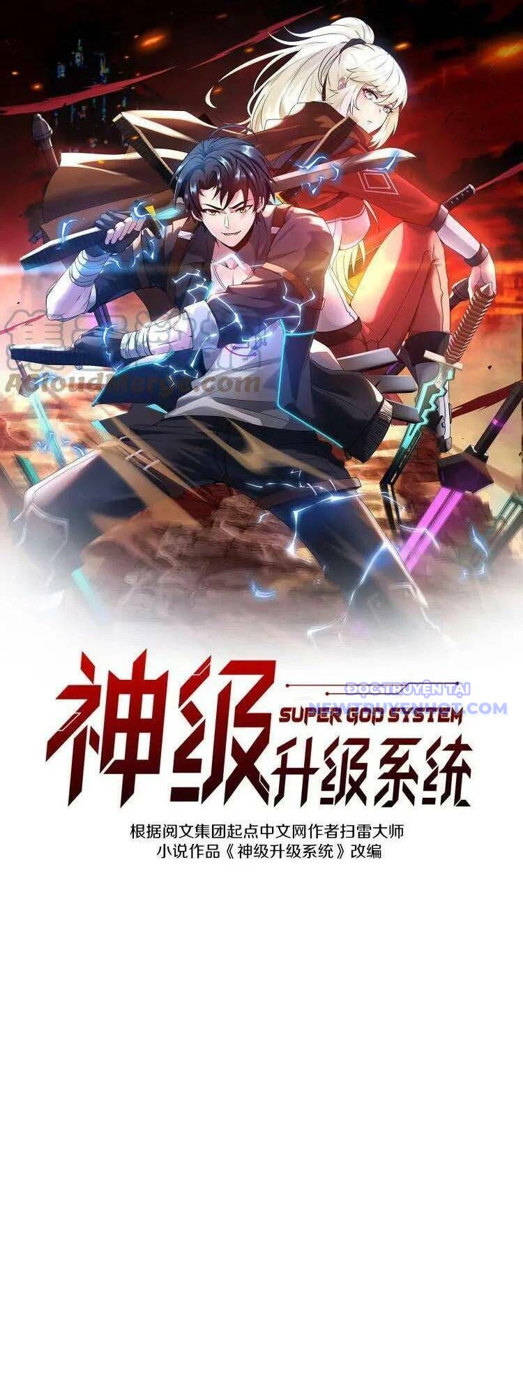 Thần Cấp Thăng Cấp Hệ Thống Chapter 67 - Trang 4