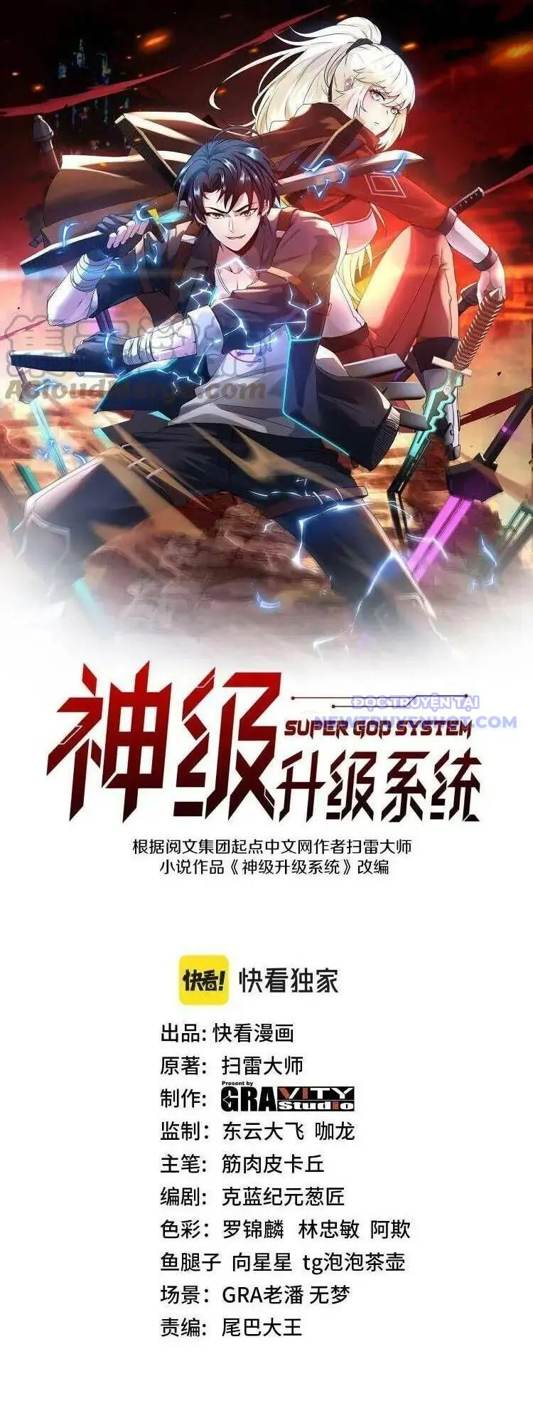 Thần Cấp Thăng Cấp Hệ Thống Chapter 68 - Trang 4