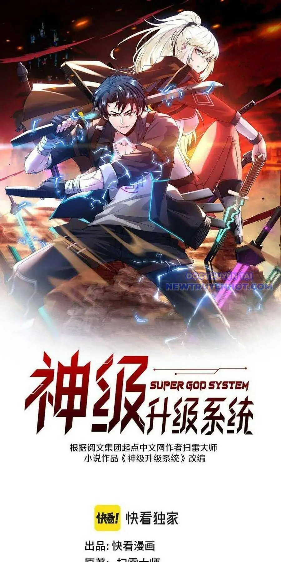 Thần Cấp Thăng Cấp Hệ Thống Chapter 83 - Trang 4