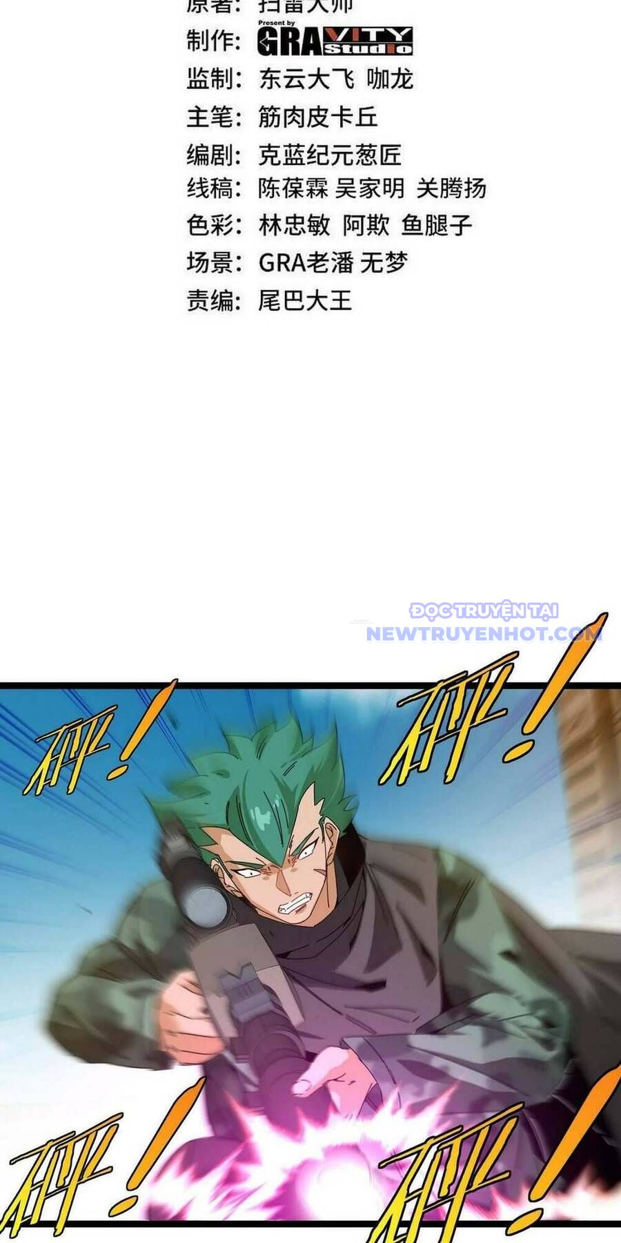 Thần Cấp Thăng Cấp Hệ Thống Chapter 86 - Trang 4