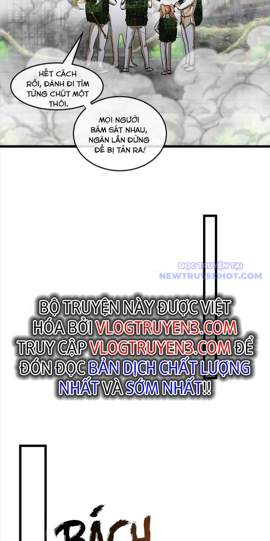 Thần Cấp Thăng Cấp Hệ Thống Chapter 91 - Trang 47