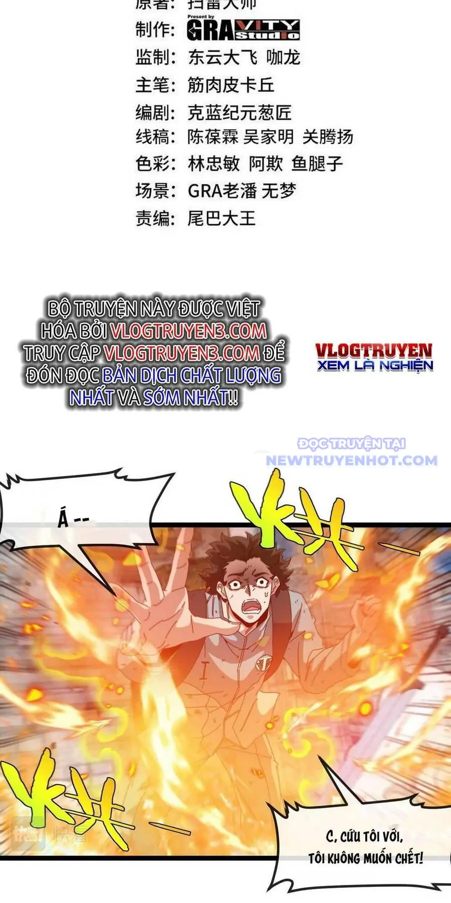 Thần Cấp Thăng Cấp Hệ Thống Chapter 92 - Trang 5