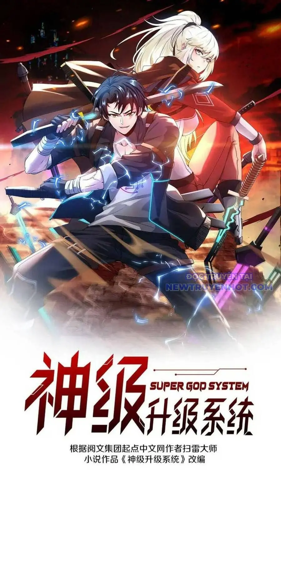 Thần Cấp Thăng Cấp Hệ Thống Chapter 98 - Trang 5