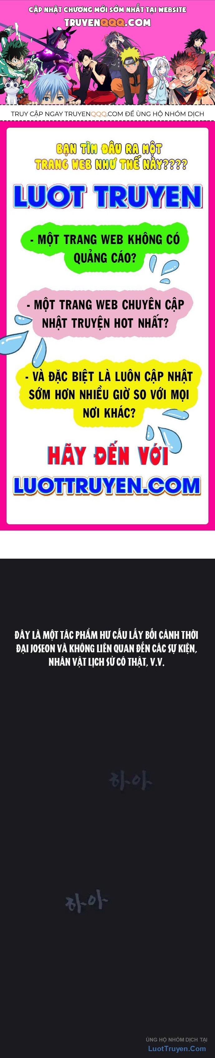 Thần Chết Bậc Thầy Của Âm Giới Chapter 1 - Trang 1