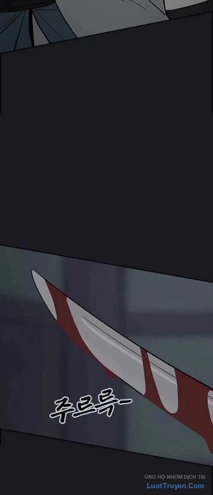 Thần Chết Bậc Thầy Của Âm Giới Chapter 1 - Trang 24
